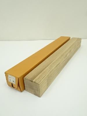 掛け軸 横山大観 『 竹林 』 絹本 希少 軸装 茶道具 掛軸 美品 です。 横山大観 竹林 印刷工芸品 絹本掛軸（共箱） | 宗 sou::お茶道具・着物